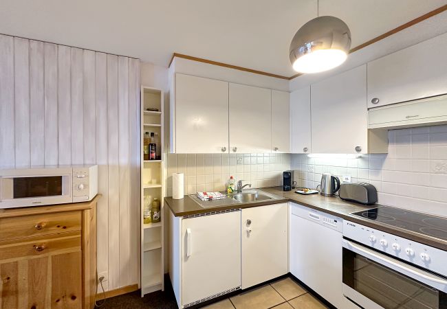 Apartment in Les Agettes - Les Mayens de l'Ours - 4 Vallées Apartment in Les Agettes - Les Mayens de l'Ours - 4 Vallées